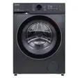 Стиральная машина Toshiba TW-T21BU90UWRU(MG) фото 1 в Ростове-на-Дону