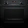 Духовой шкаф BOSCH HBG536EB4 фото 1 в Ростове-на-Дону
