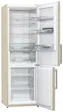 Двухкамерный холодильник Gorenje NRK 6191 MC фото 1 в Ростове-на-Дону