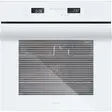 Духовой шкаф HIBERG VM 6192 W фото 1 в Ростове-на-Дону