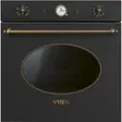 Духовой шкаф Smeg SFP68C1TAO фото 1 в Ростове-на-Дону Духовой шкаф Smeg SFP68C1TAO фото 1 в Ростове-на-Дону