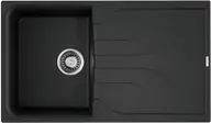 Кухонная мойка OMOIKIRI Yasugata 86-BL(арт.4993868) в Ростове-на-Дону