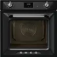 Духовой шкаф  SMEG SOP6900TN фото 1 в Ростове-на-Дону