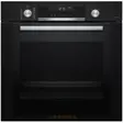 Духовой шкаф Bosch HBG378EB6R фото 1 в Ростове-на-Дону