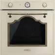Духовой шкаф Smeg SF750PO Cortina в Ростове-на-Дону