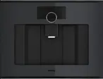 Кофемашина Gaggenau GC251100 фото 1 в Ростове-на-Дону