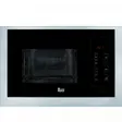 Встраиваемая микроволновая печь Teka MWL 20 BIT STAINLESS STEEL в Ростове-на-Дону