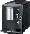 Кофемашина Miele CM 5000 в Ростове-на-Дону