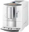 Кофемашина Miele CM 5200 W фото 1 в Ростове-на-Дону