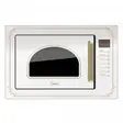 Встраиваемая микроволновая печь Midea TG925BW7-W2 в Ростове-на-Дону