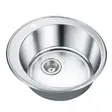Мойка Emar 510С фото 1 в Ростове-на-Дону Мойка Emar 510С фото 1 в Ростове-на-Дону