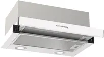 Вытяжка Kuppersberg SLIMHIT 50 WG фото 1 в Ростове-на-Дону