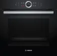 Духовой шкаф Bosch HBG655NB1 фото 1 в Ростове-на-Дону