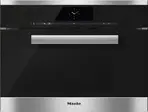 Пароварка с СВЧ Miele DGM6800 CLST фото 1 в Ростове-на-Дону