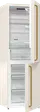 Двухкамерный холодильник Gorenje NRK6192CLI фото 1 в Ростове-на-Дону
