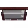 Встраиваемая вытяжка Kuppersberg SLIMLUX II 50 KG в Ростове-на-Дону