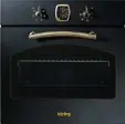 Духовой шкаф Korting OKB 460 RN фото 1 в Ростове-на-Дону
