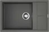 Мойка Omoikiri Sumi 78-LB-PL Tetogranit/платина(арт.4993724) в Ростове-на-Дону Мойка Omoikiri Sumi 78-LB-PL Tetogranit/платина(арт.4993724) в Ростове-на-Дону