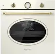 Духовой шкаф Kuppersberg SR 610 C bronze фото 1 в Ростове-на-Дону