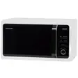 Микроволновая печь Sharp R-2852RW в Ростове-на-Дону