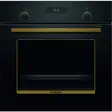Духовой шкаф Bosch HBJN17EB2R в Ростове-на-Дону