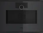 Духовой шкаф Gaggenau GS251100 фото 1 в Ростове-на-Дону Духовой шкаф Gaggenau GS251100 фото 1 в Ростове-на-Дону