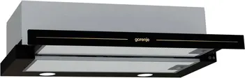 Встраиваемая вытяжка Gorenje BHP 62 CLB фото 1 в Ростове-на-Дону