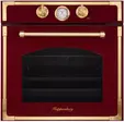 Духовой шкаф Kuppersberg RC 6911 BOR Bronze фото 1 в Ростове-на-Дону