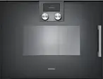 Духовой шкаф Gaggenau BSP251101 фото 1 в Ростове-на-Дону