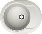 Кухонная мойка OMOIKIRI Manmaru 62-PA(арт.4993351) в Ростове-на-Дону Кухонная мойка OMOIKIRI Manmaru 62-PA(арт.4993351) в Ростове-на-Дону