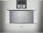 Духовой шкаф Gaggenau BS450111 в Ростове-на-Дону Духовой шкаф Gaggenau BS450111 в Ростове-на-Дону