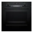 Духовой шкаф Bosch HBG537NB0R фото 1 в Ростове-на-Дону
