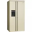 Холодильник Smeg SBS8004PO в Ростове-на-Дону