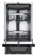 Посудомоечная машина DeLonghi DDW 08S Topazio фото 1 в Ростове-на-Дону