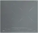 Индукционная стеклокерамич. панель Teka IZC 63630 MST STONE GREY фото 1 в Ростове-на-Дону