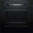 Духовой шкаф Bosch HBF534EB0R фото 1 в Ростове-на-Дону