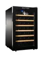Винный холодильник Vinosafe VSF28AM фото 1 в Ростове-на-Дону Винный холодильник Vinosafe VSF28AM фото 1 в Ростове-на-Дону