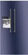 Холодильник ILVE RN9020SBS/MBC фото 1 в Ростове-на-Дону
