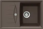 Мойка SCHOCK  Genius 45D Small  Cristalite мокка фото 1 в Ростове-на-Дону