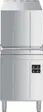 Посудомоечная машина SMEG HTY500D в Ростове-на-Дону