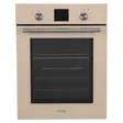 Духовой шкаф Korting OKB 7951 CMB фото 1 в Ростове-на-Дону