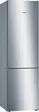 Холодильник Bosch KGN39UL30U фото 1 в Ростове-на-Дону
