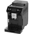 Кофемашина DeLonghi ECAM450.55.G фото 1 в Ростове-на-Дону