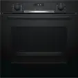 Духовой шкаф Bosch HBG537NB0R фото 1 в Ростове-на-Дону