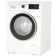 Стиральная машина Bosch WGA254X0ME фото 1 в Ростове-на-Дону