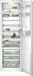 Холодильник Gaggenau RC 289-203 фото 1 в Ростове-на-Дону Холодильник Gaggenau RC 289-203 фото 1 в Ростове-на-Дону