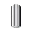 Вытяжка Korting KHA 4970 X Cylinder фото 1 в Ростове-на-Дону