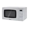 Микроволновая печь Midea EM 720 CKL-S в Ростове-на-Дону