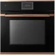 Духовой шкаф Kuppersbusch BP 6850.0 S7 Copper фото 1 в Ростове-на-Дону