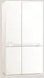 Холодильник Mitsubishi Electric MR-LR78EN-GWH-R фото 1 в Ростове-на-Дону